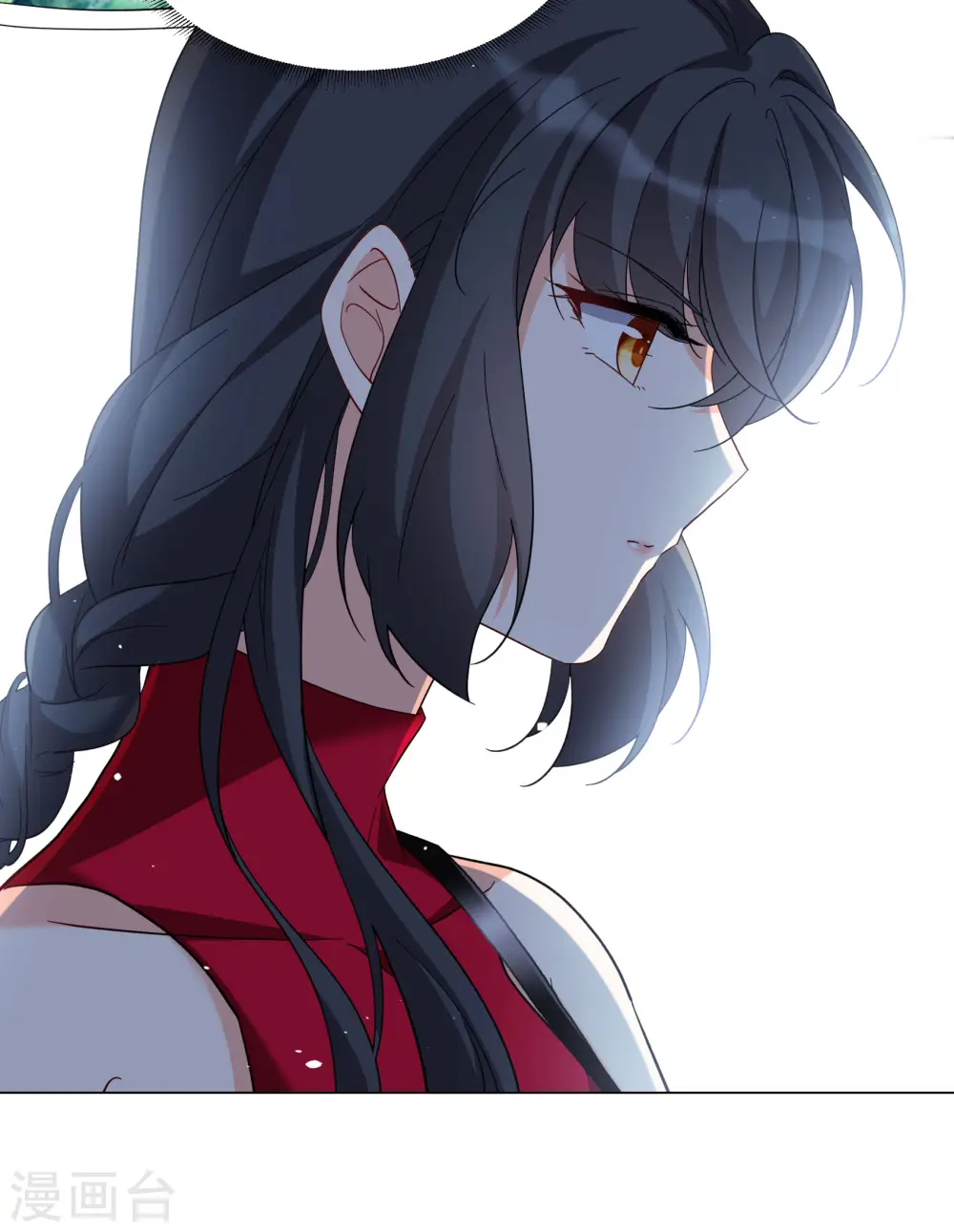 第288话 我来了1 第15页