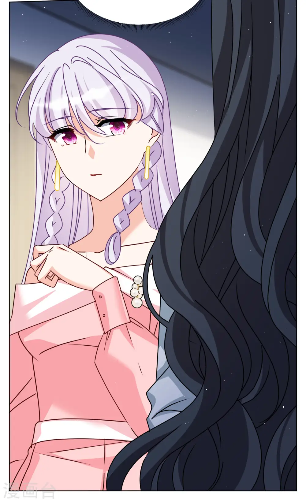 第287话 撤掉女主？3 第27页