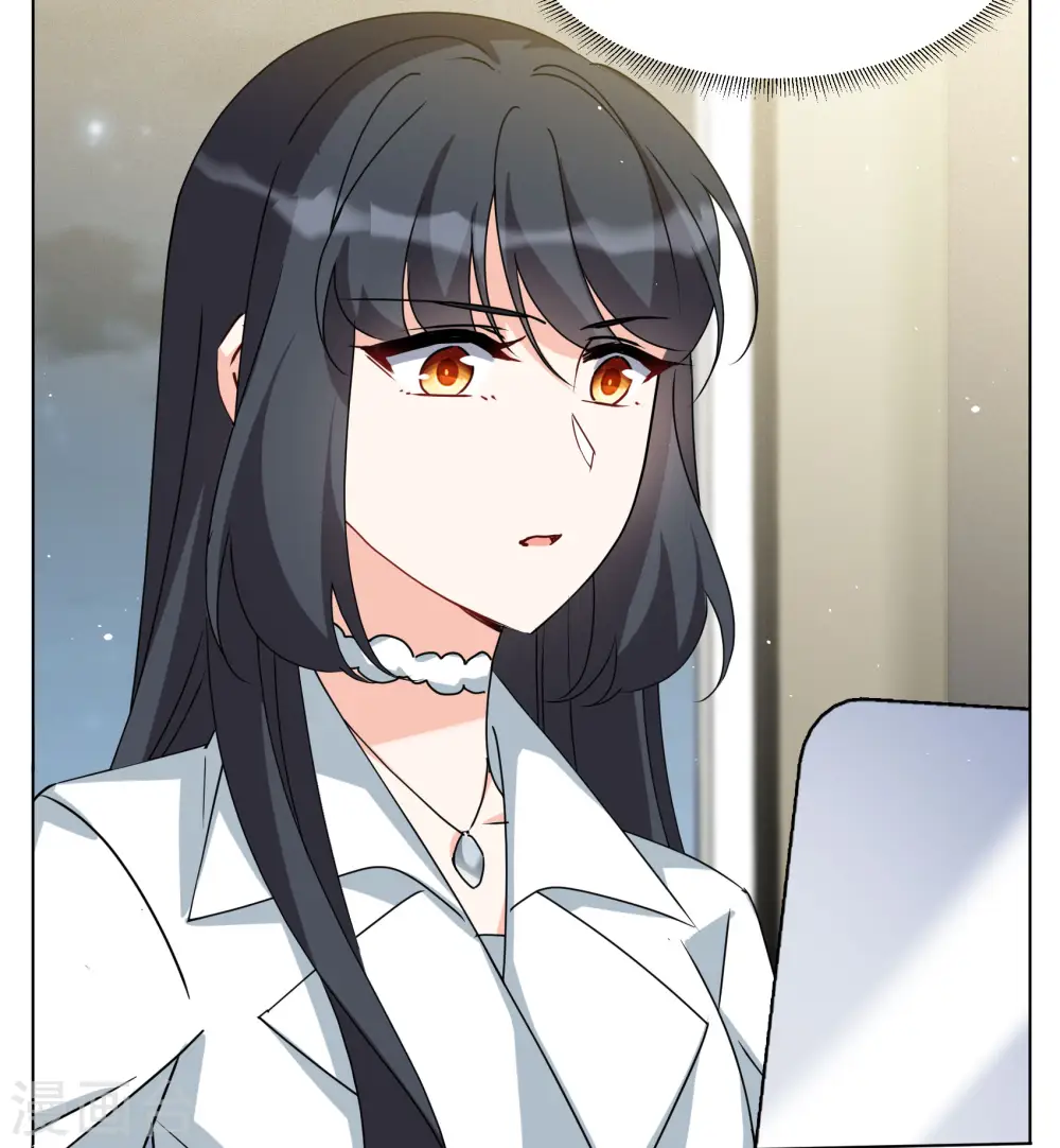 第286话 撤掉女主？2 第30页