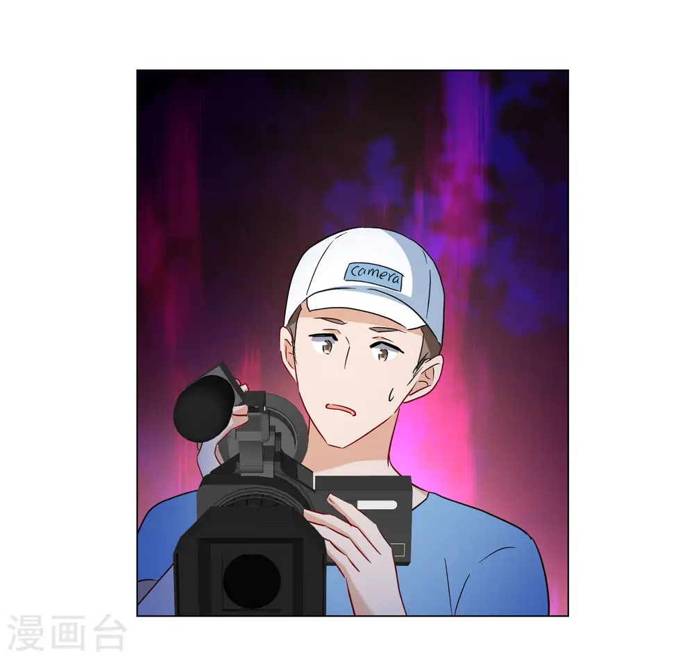 第284话 孤注一掷3 第4页