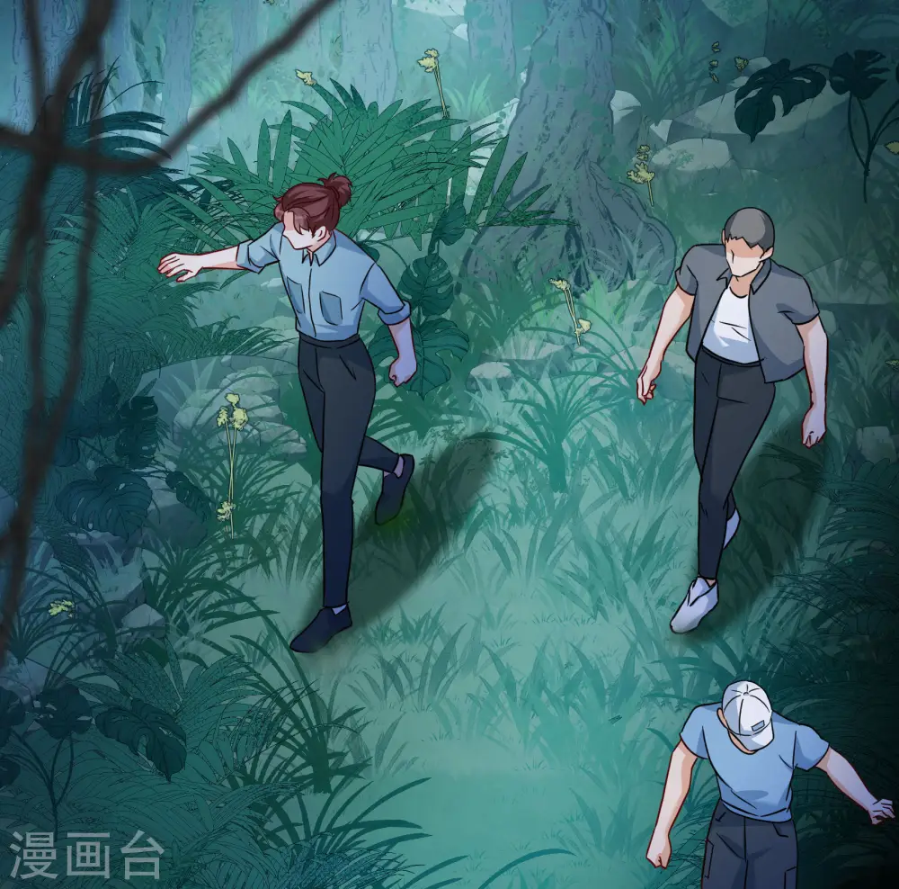 第284话 孤注一掷3 第10页