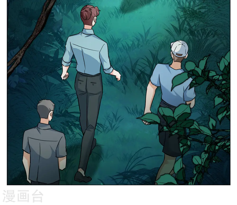 第284话 孤注一掷3 第19页