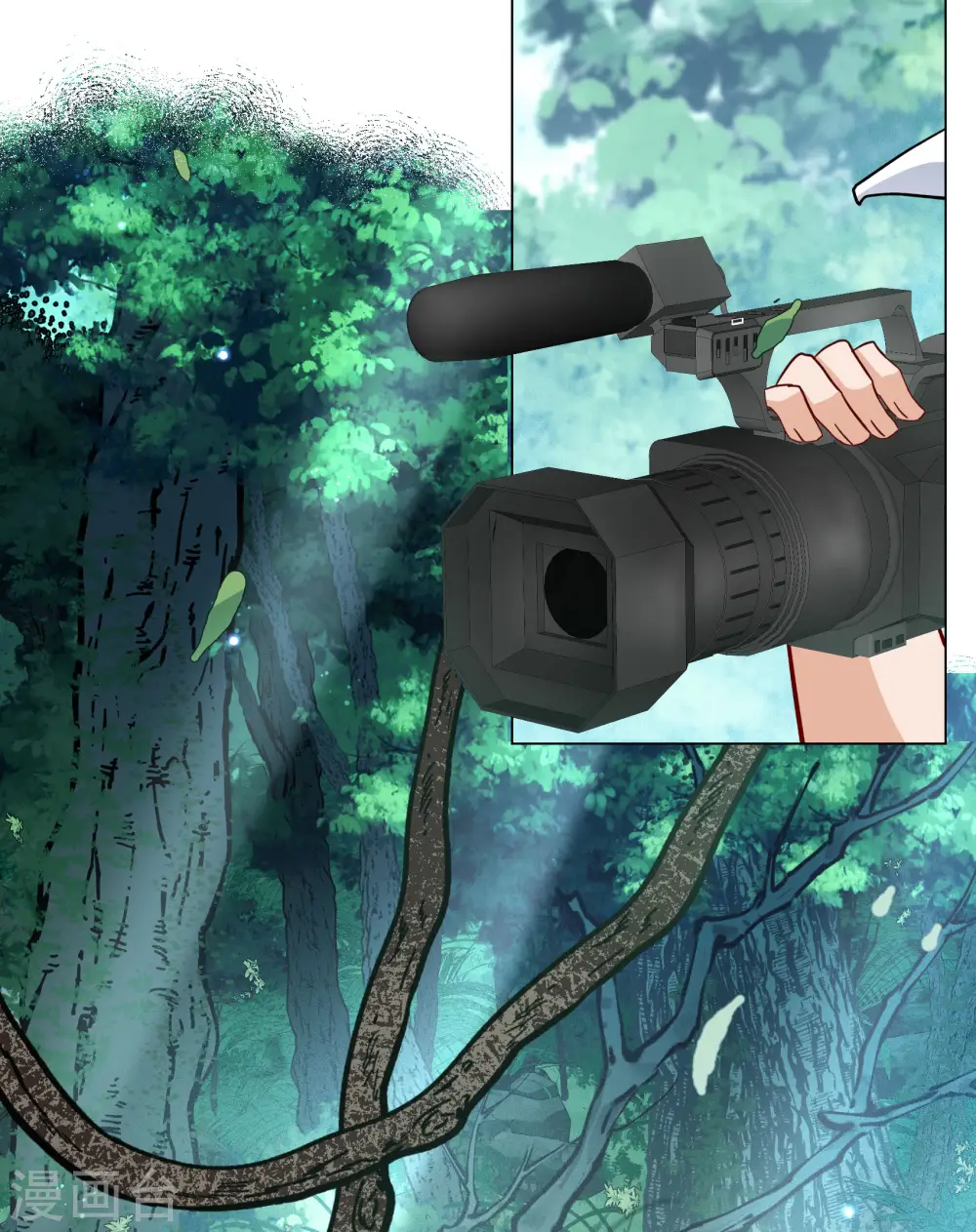 第282话 孤注一掷1 第4页