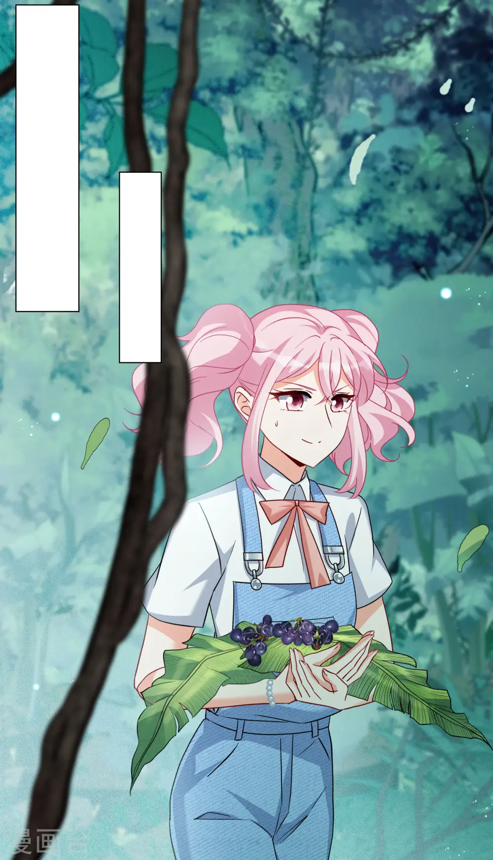 第282话 孤注一掷1 第28页