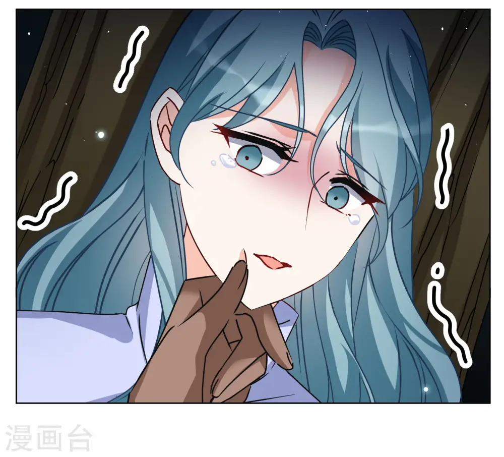 第279话 各显神通1 第19页