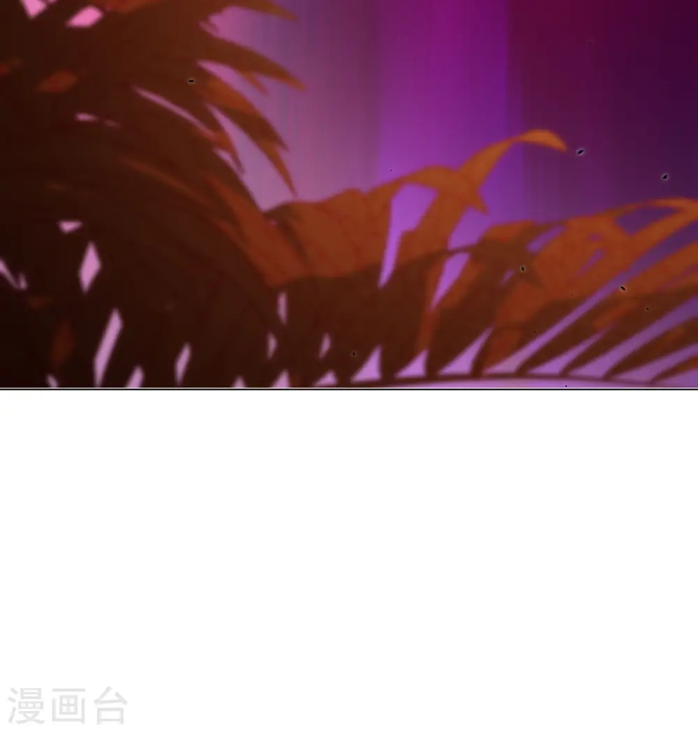 第278话 插翅难飞3 第29页