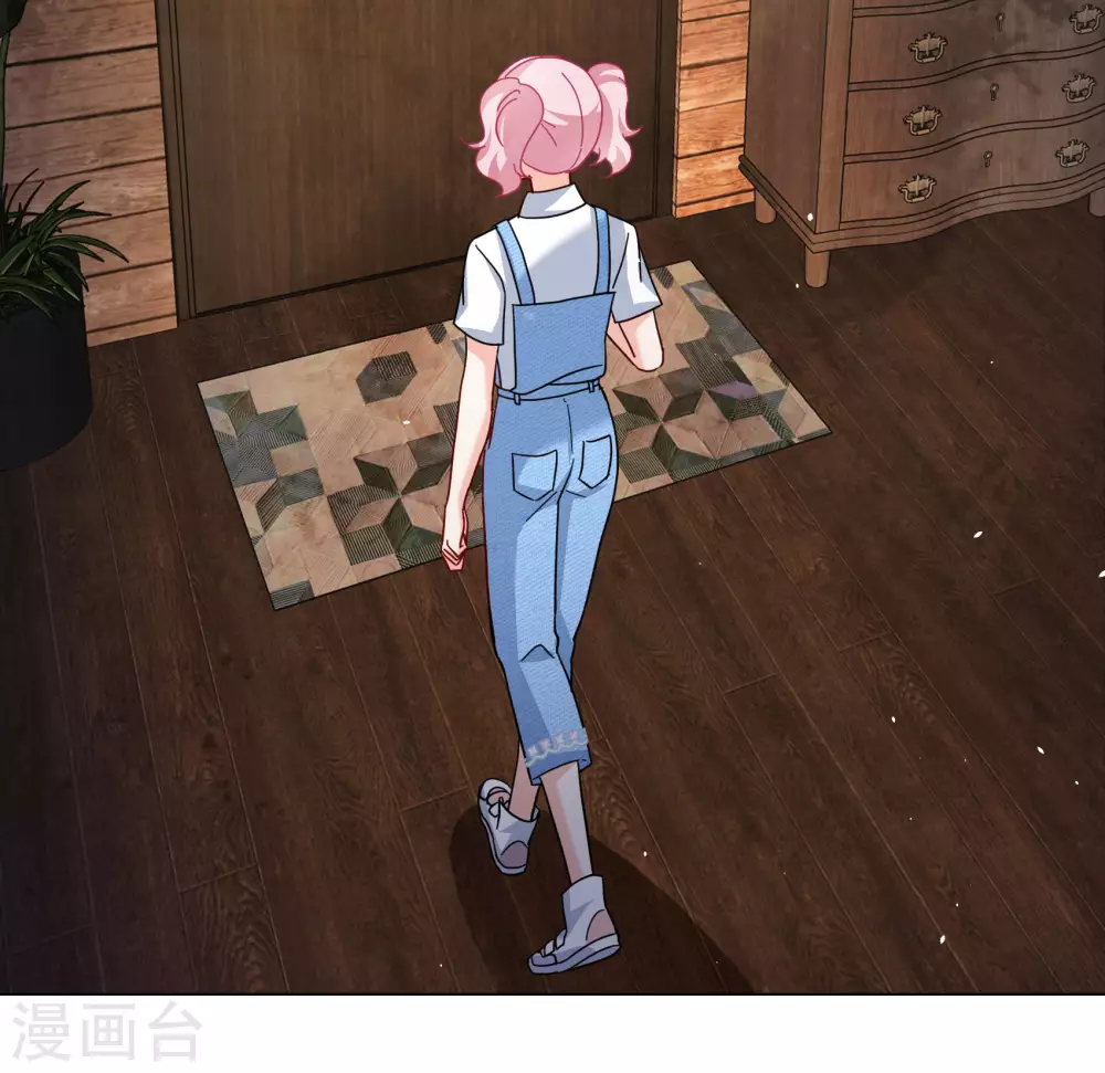 第277话 插翅难飞2 第13页