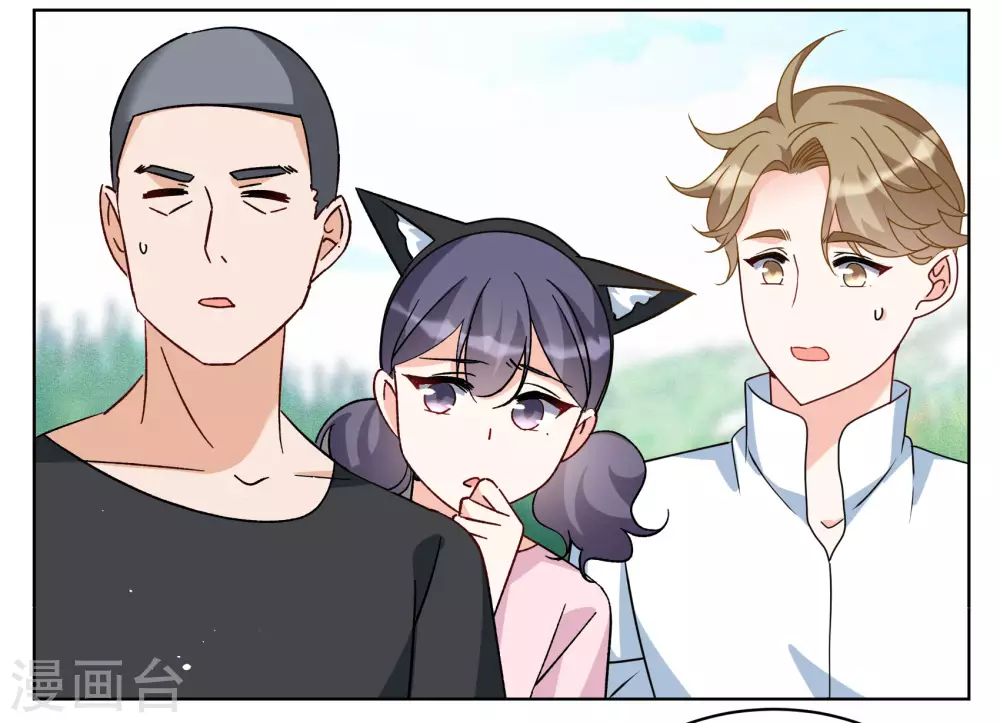 第275话 逃生游戏3 第13页
