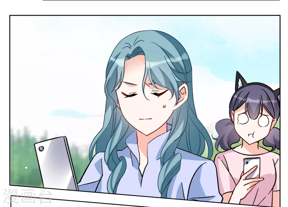 第275话 逃生游戏3 第16页