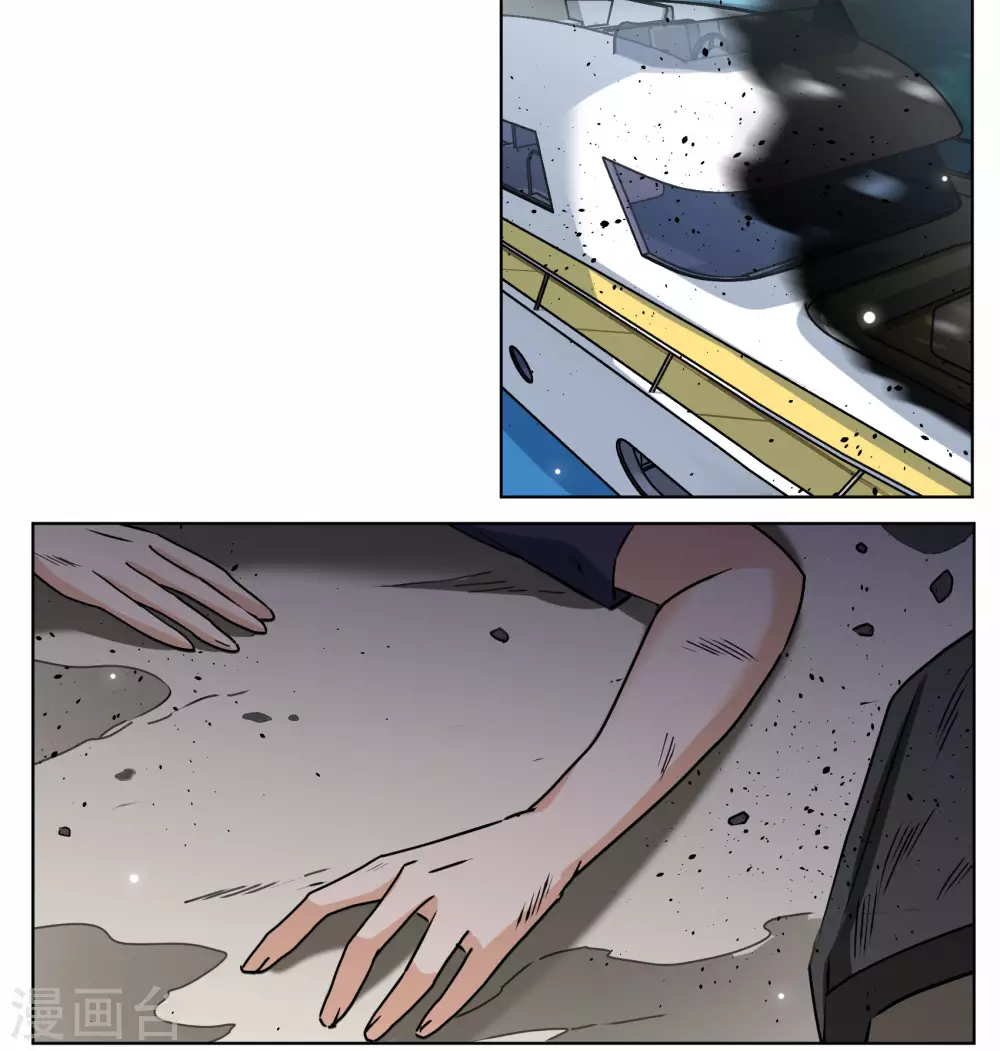 第274话 逃生游戏2 第10页