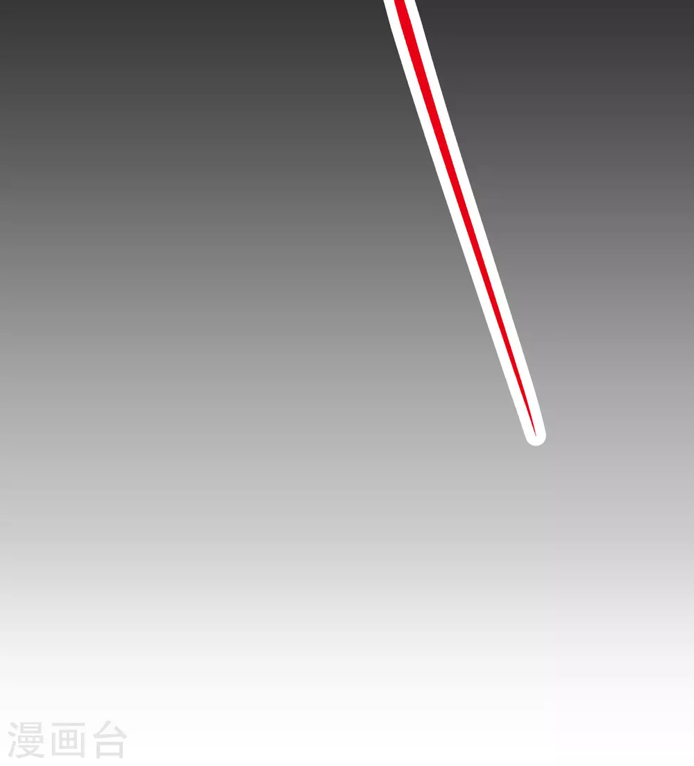 第274话 逃生游戏2 第21页