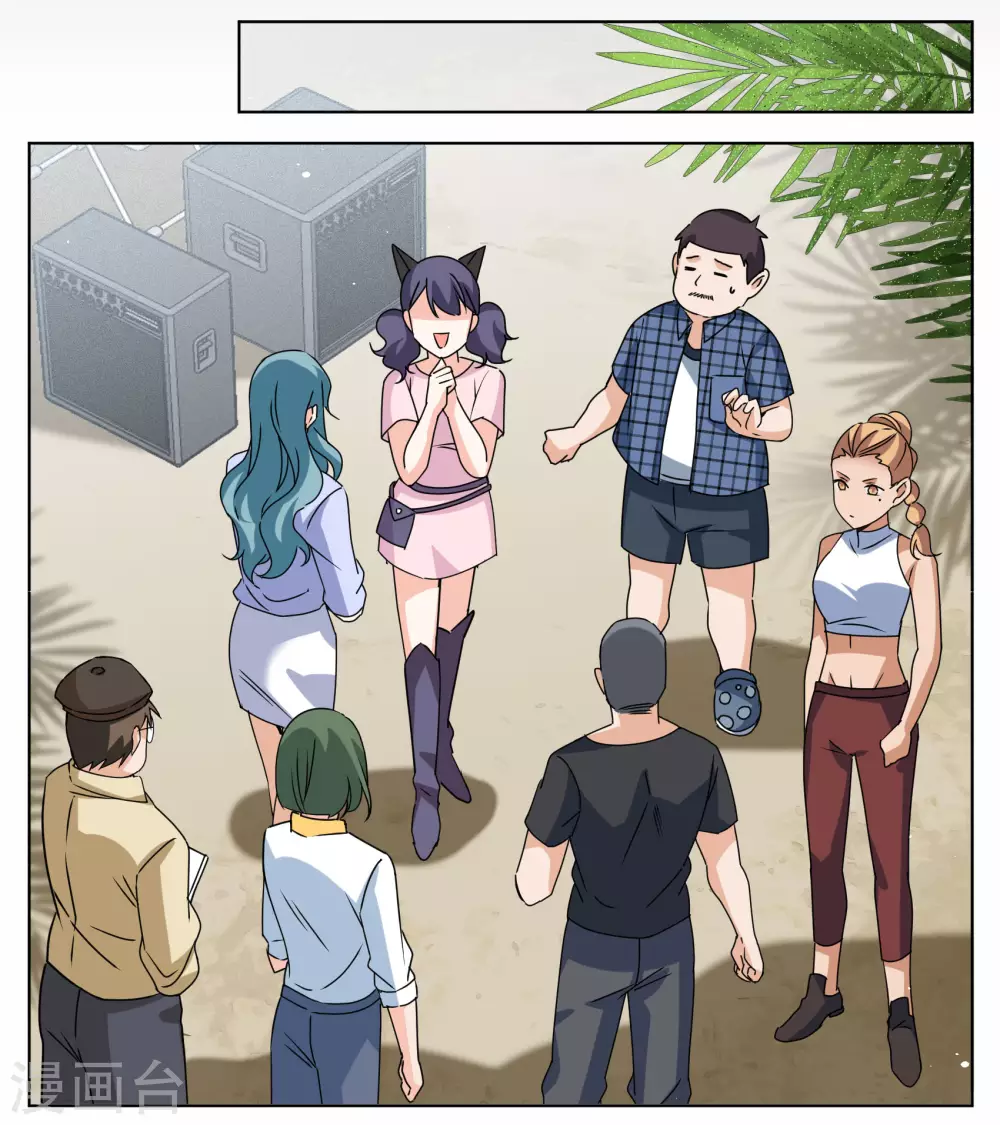 第274话 逃生游戏2 第22页
