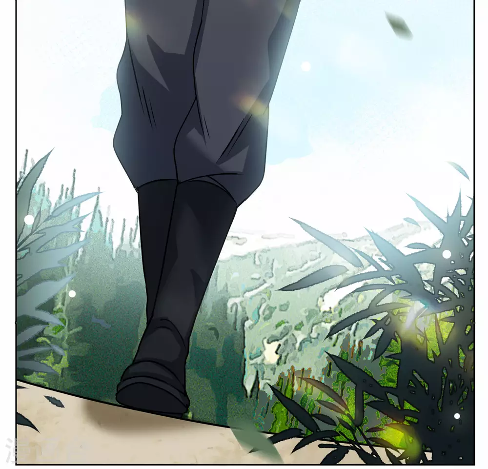 第274话 逃生游戏2 第26页