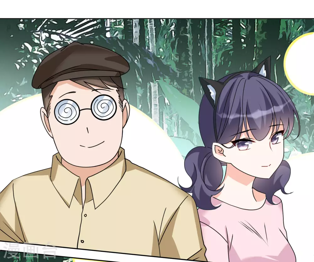 第273话 逃生游戏1 第11页