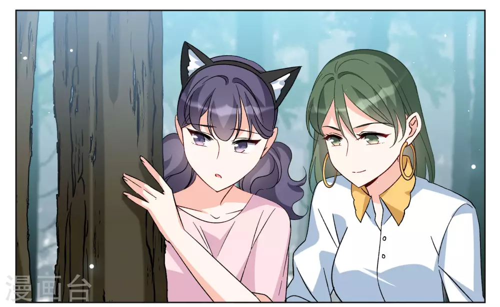 第273话 逃生游戏1 第26页