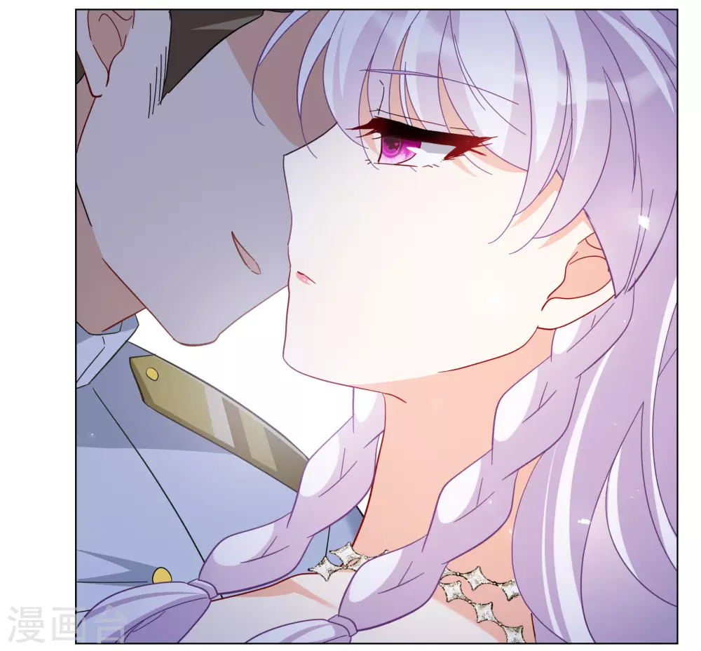 第271话 公主的替身2 第25页
