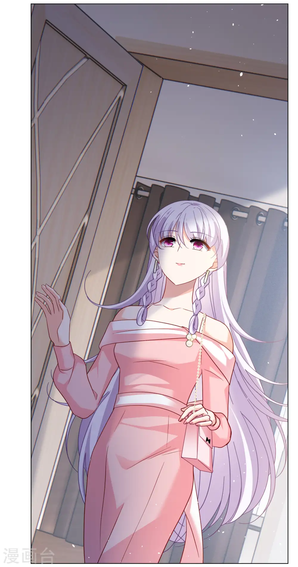 第265话 你在意谢燃！1 第6页