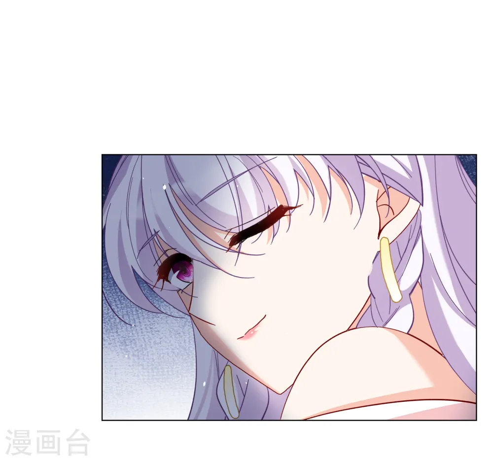 第265话 你在意谢燃！1 第36页