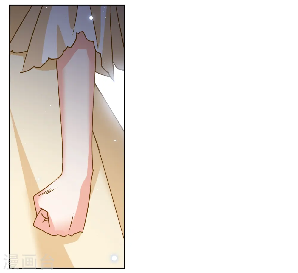 第264话 舒利亚的玫瑰3 第16页