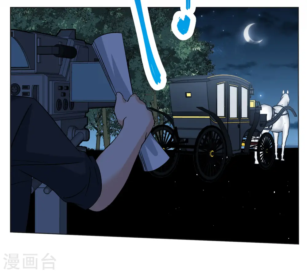 第264话 舒利亚的玫瑰3 第24页