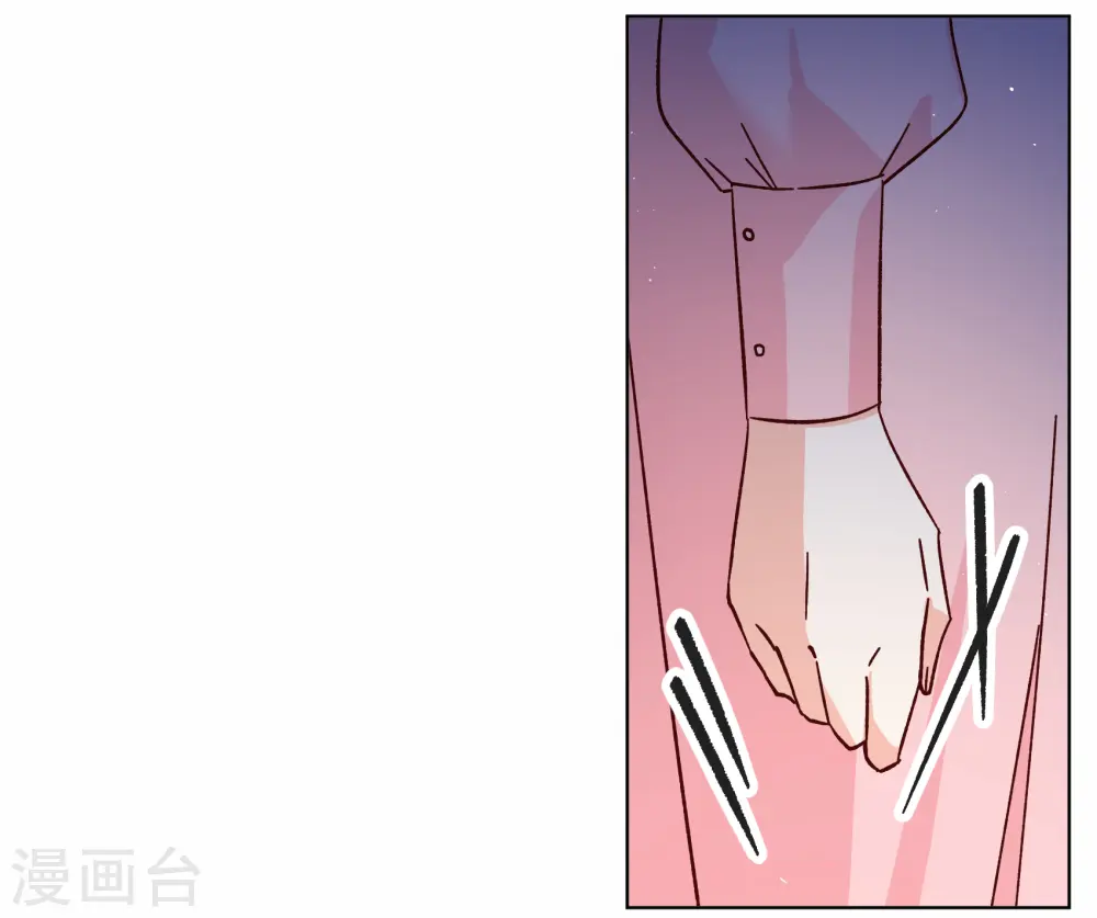 第262话 舒利亚的玫瑰1 第12页