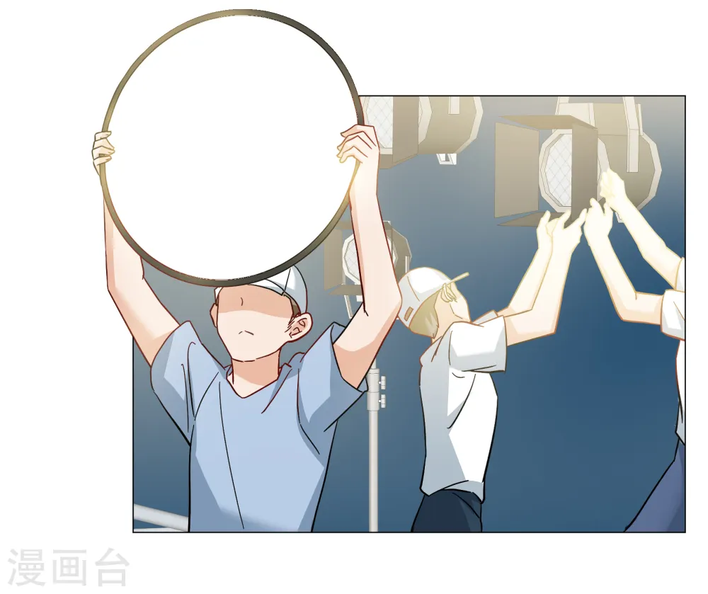第259话 月下诉情1 第3页