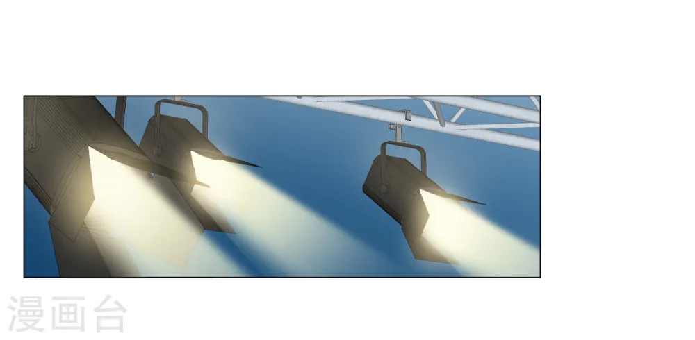 第259话 月下诉情1 第4页