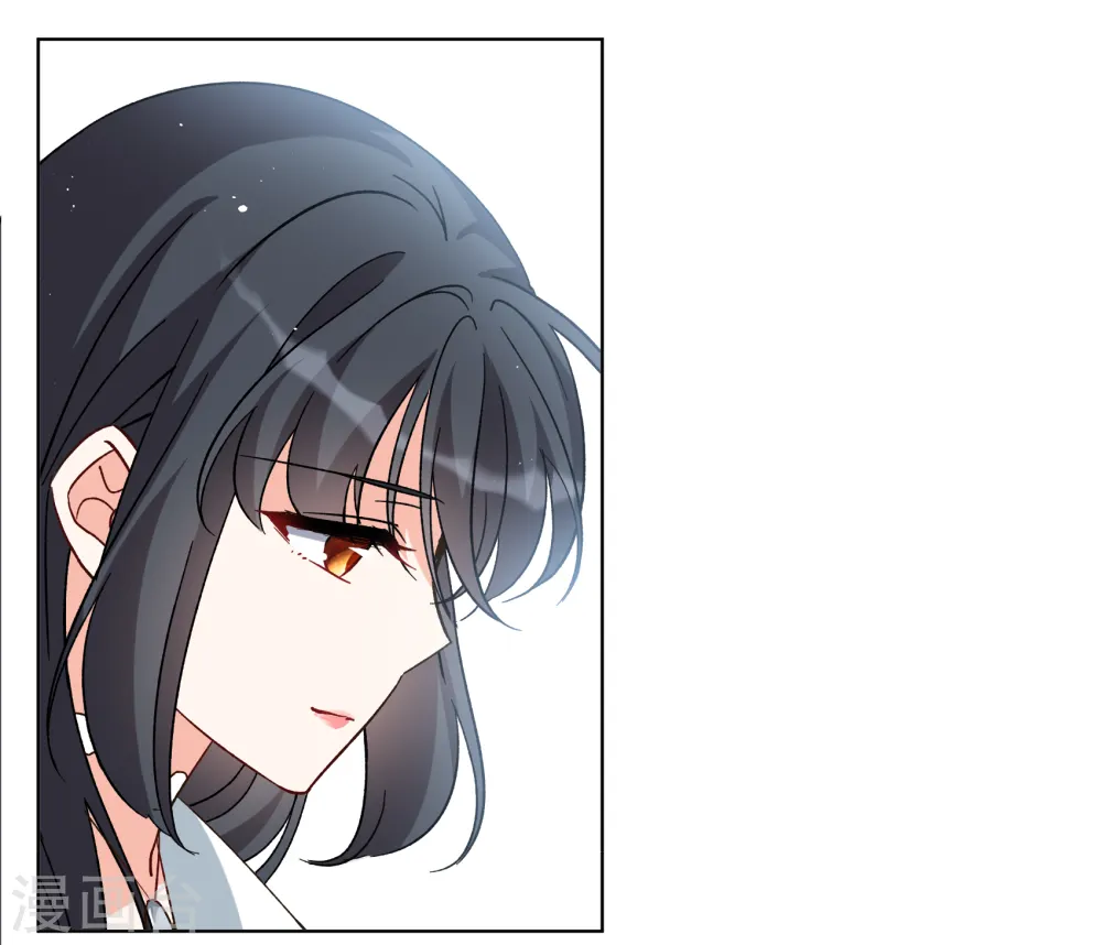 第256话 为你而来1 第17页