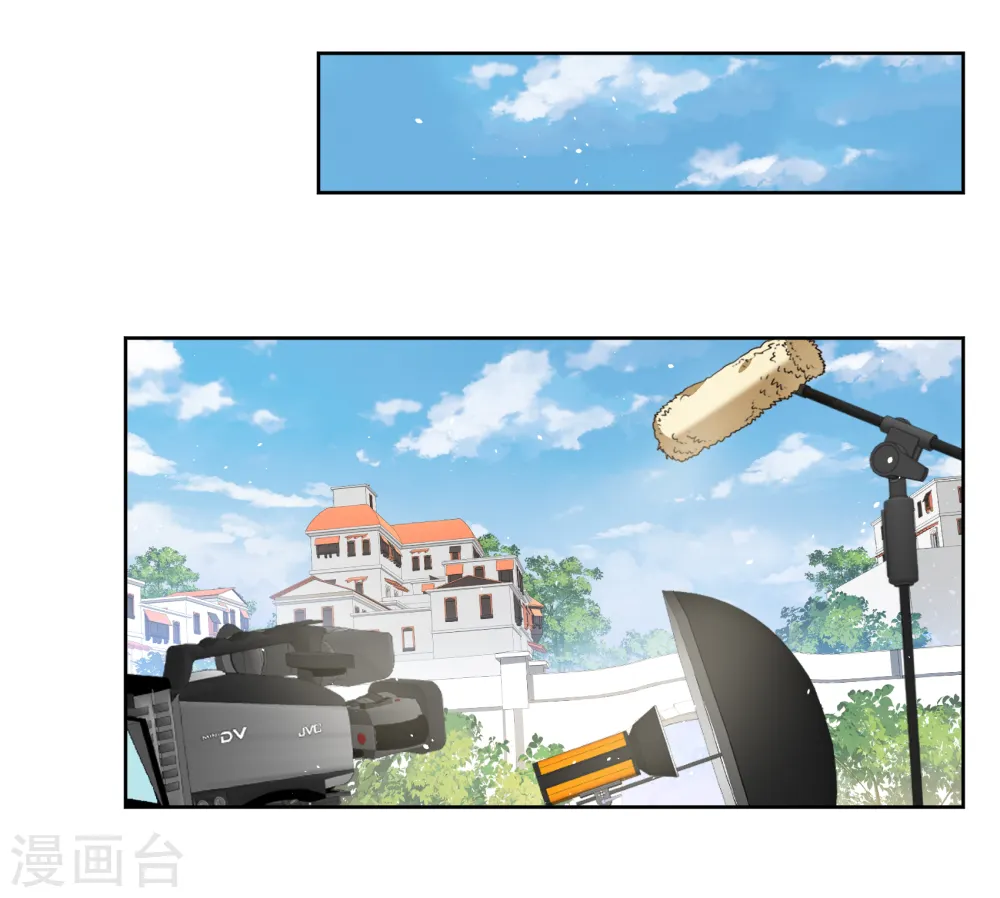第254话 不再需要你2 第15页