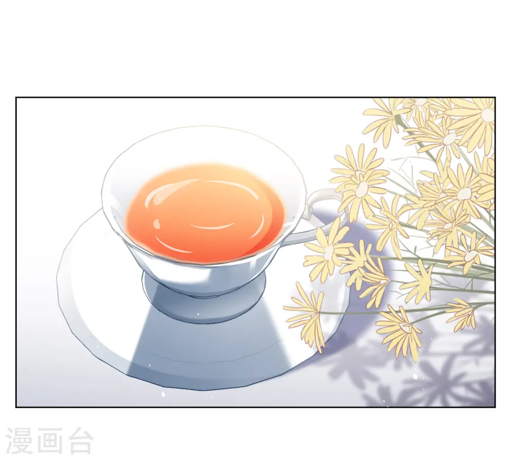 第249话 周韵仪的同盟？3 第18页