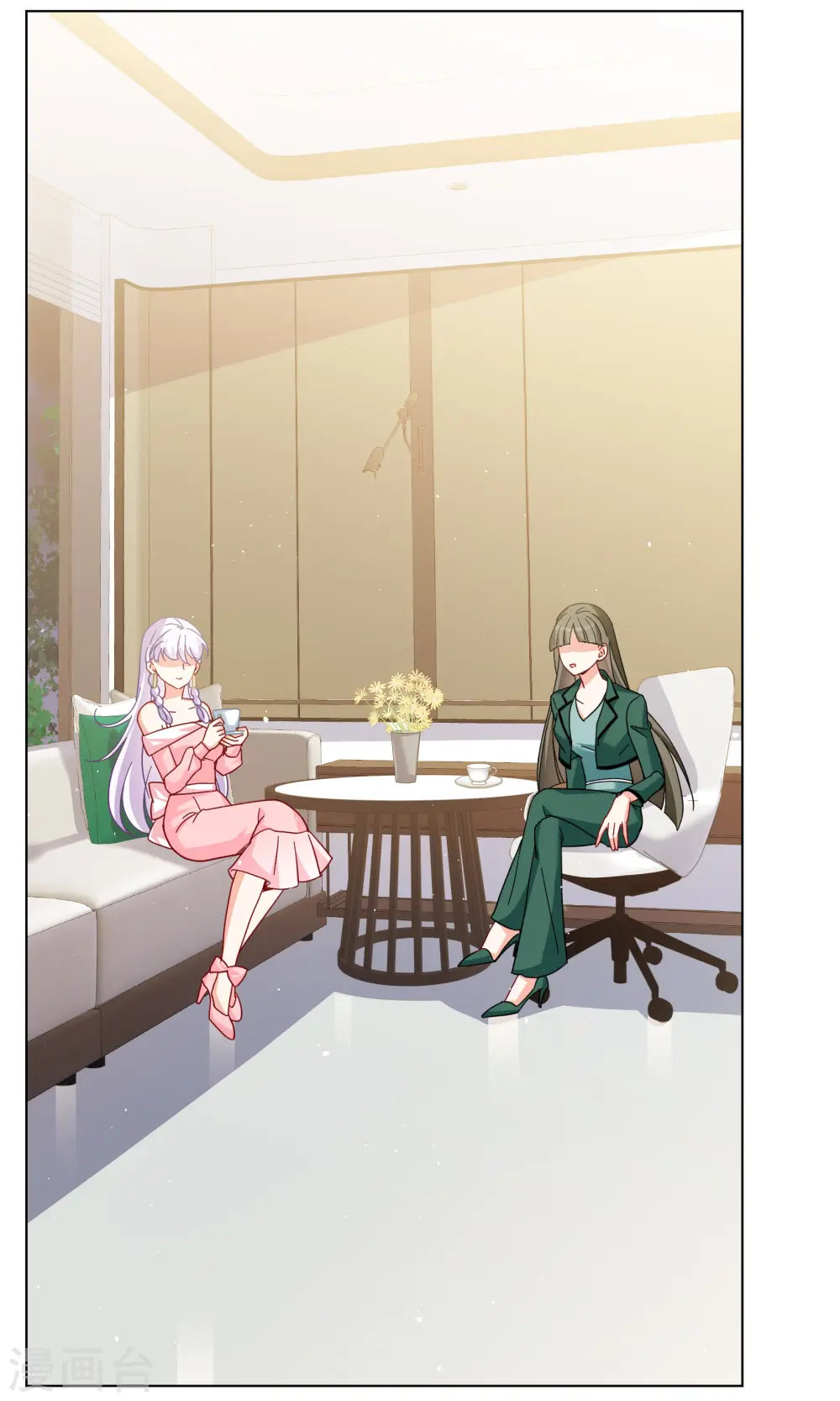 第249话 周韵仪的同盟？3 第19页