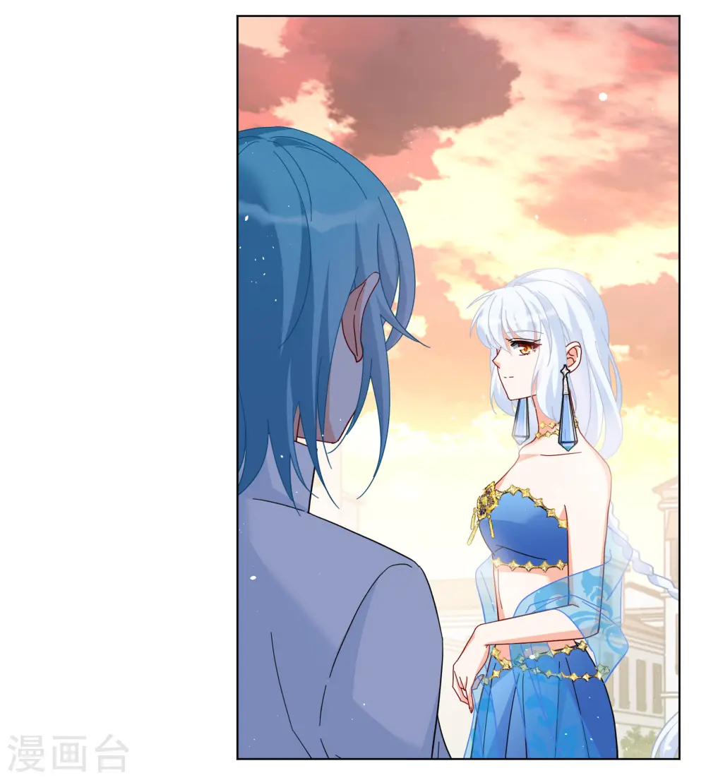 第247话 周韵仪的同盟？1 第4页