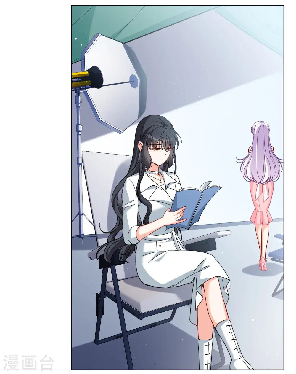 第247话 周韵仪的同盟？1 第20页