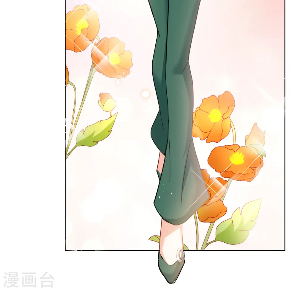 第247话 周韵仪的同盟？1 第24页
