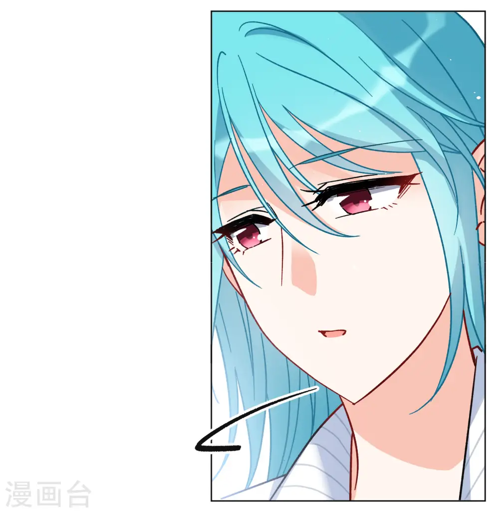第251话 你对我的力量一无所知2 第28页