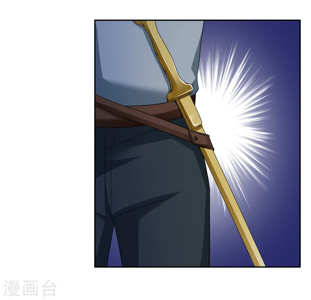 第243话 受难3 第5页