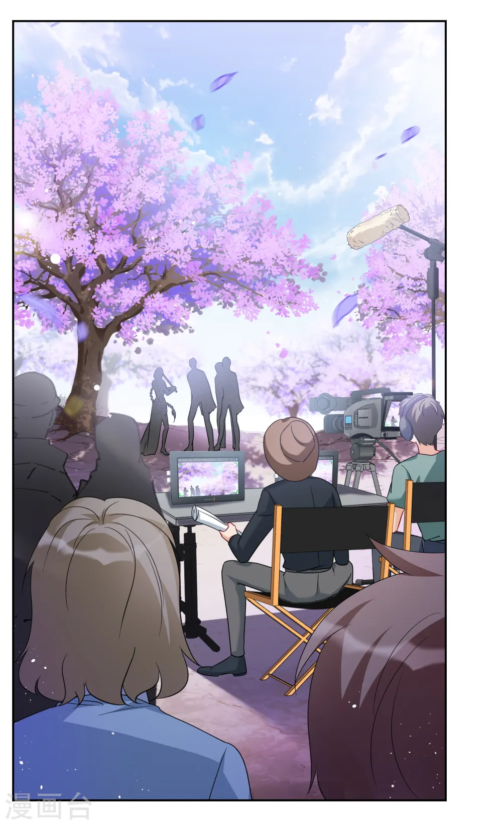 第243话 受难3 第17页