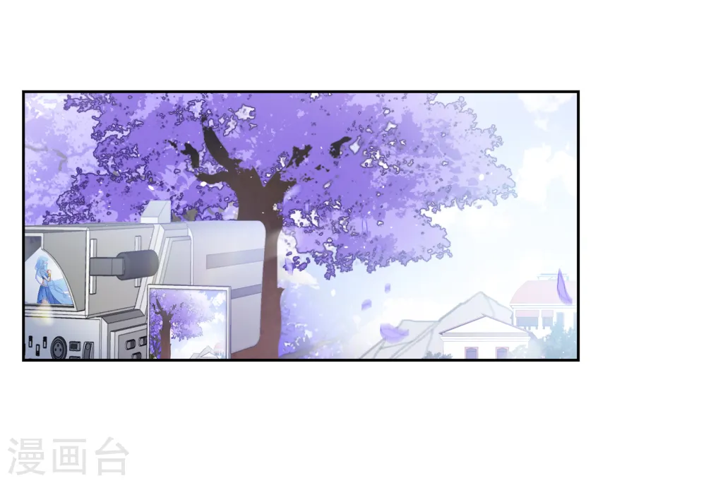 第242话 受难2 第8页