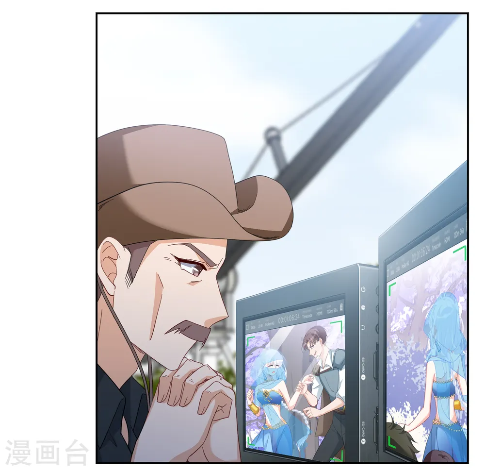 第242话 受难2 第24页