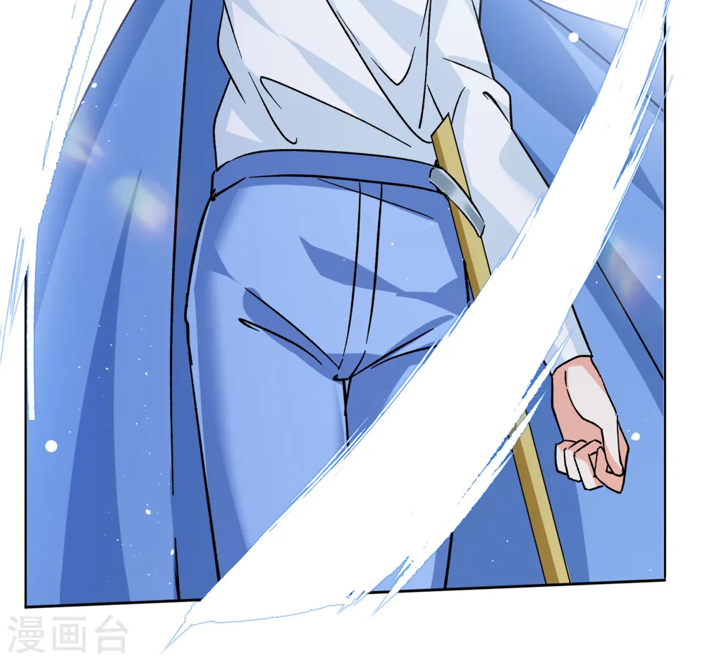 第244话 救美1 第28页