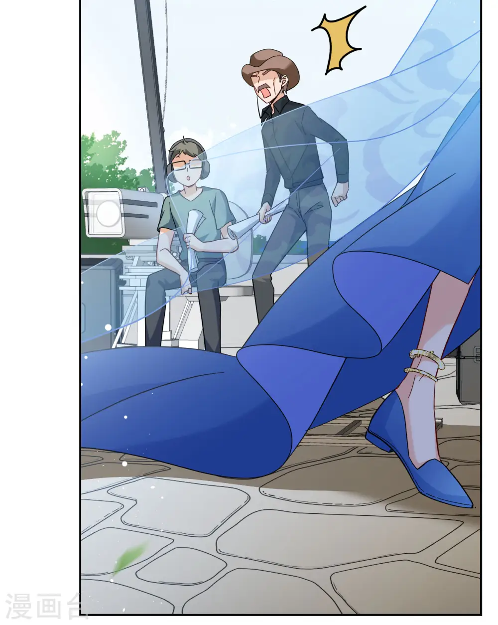 第241话 受难1 第6页