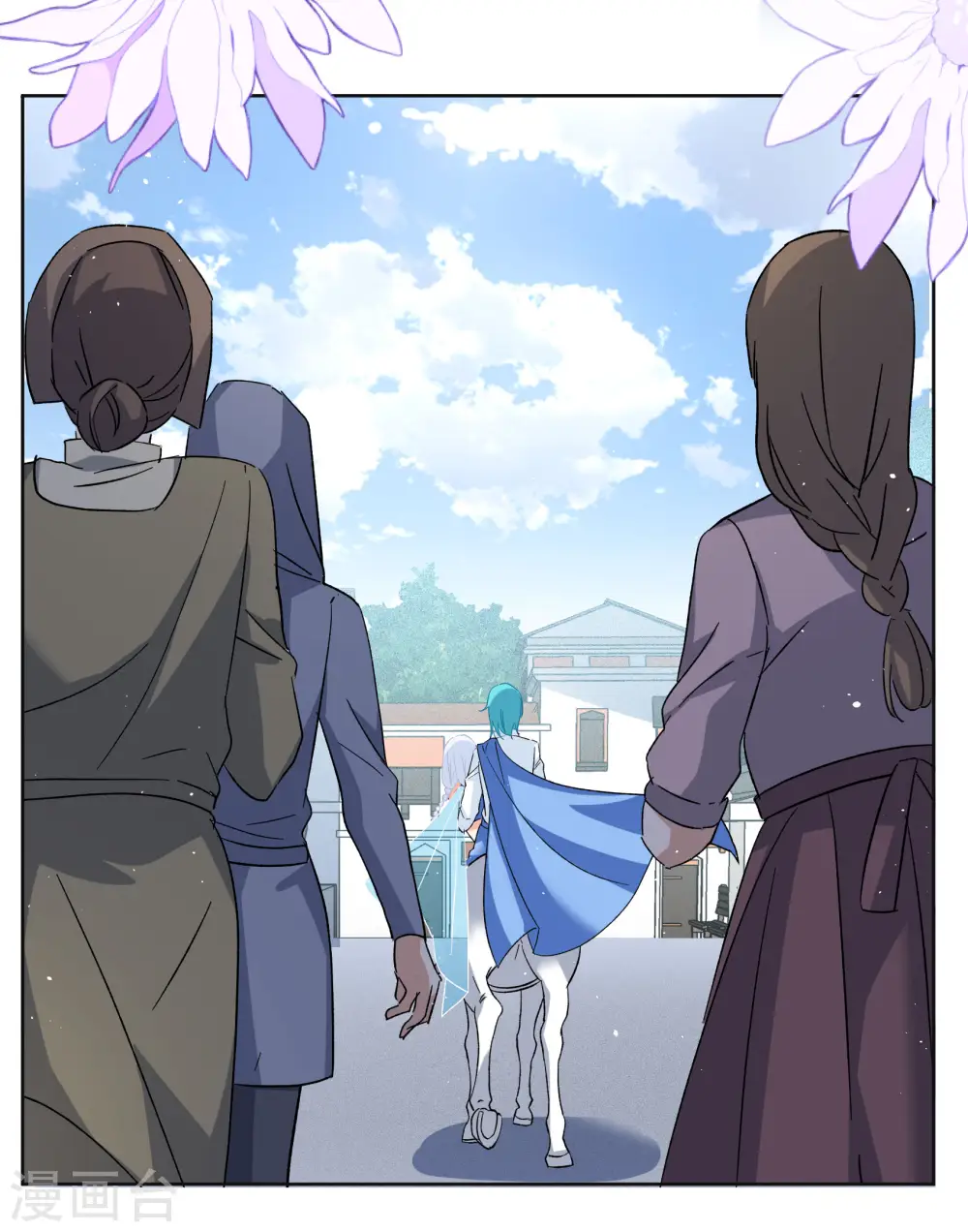第240话 初遇3 第16页