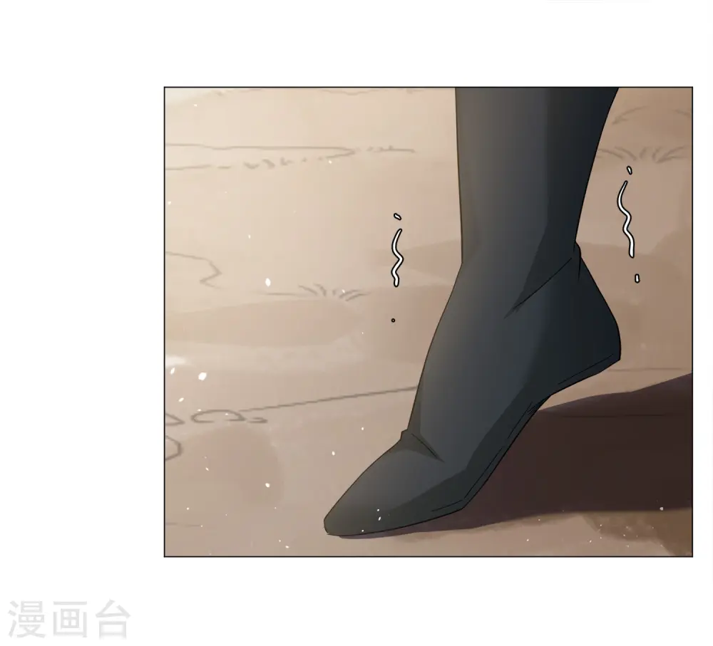 第235话 小雨点的转变1 第21页