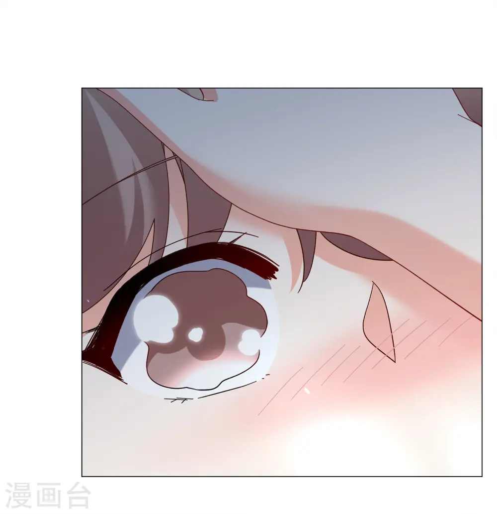 第230话 白衣女鬼？2 第3页