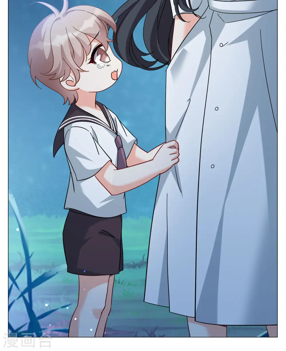 第230话 白衣女鬼？2 第7页
