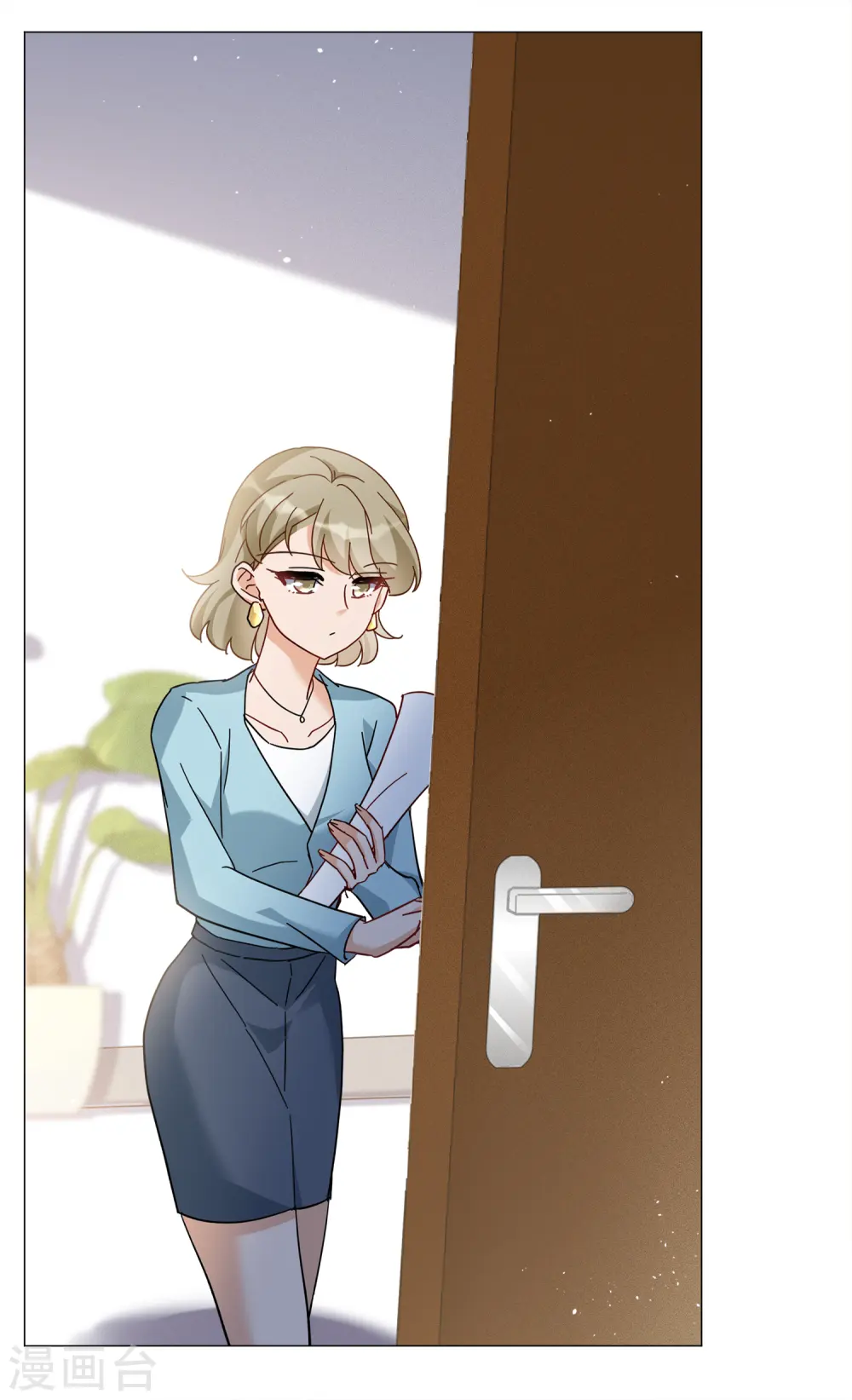 第230话 白衣女鬼？2 第9页
