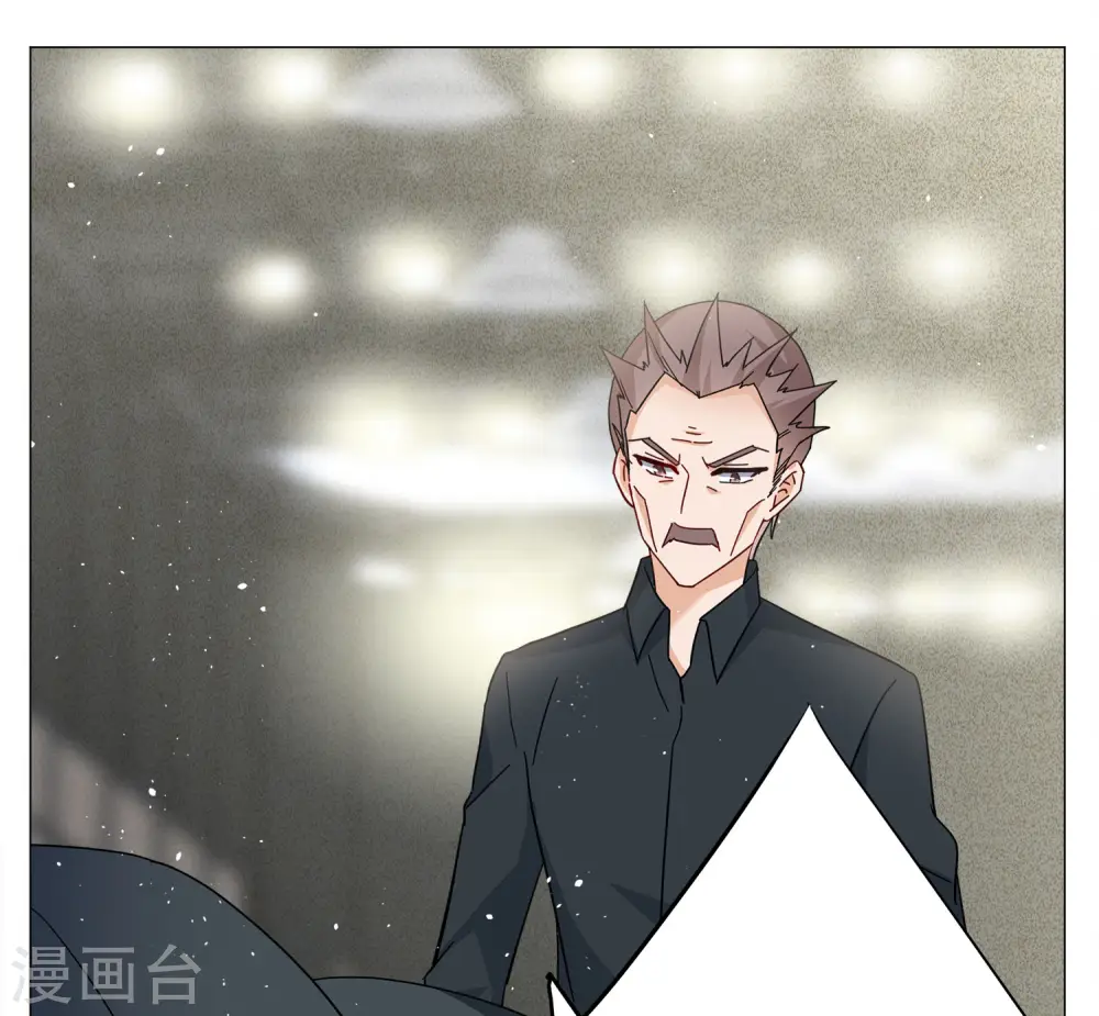 第230话 白衣女鬼？2 第23页