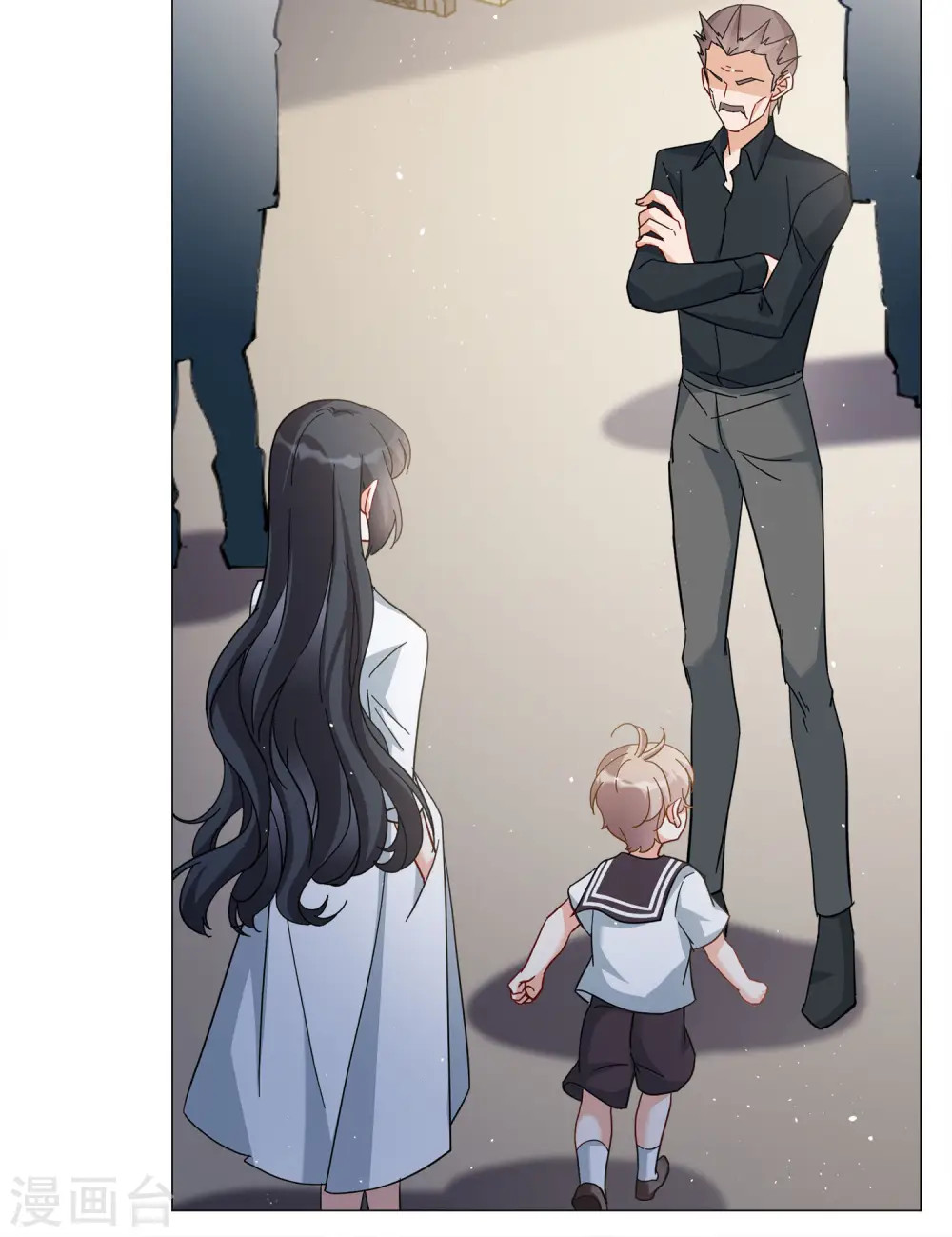 第231话 白衣女鬼？3 第11页