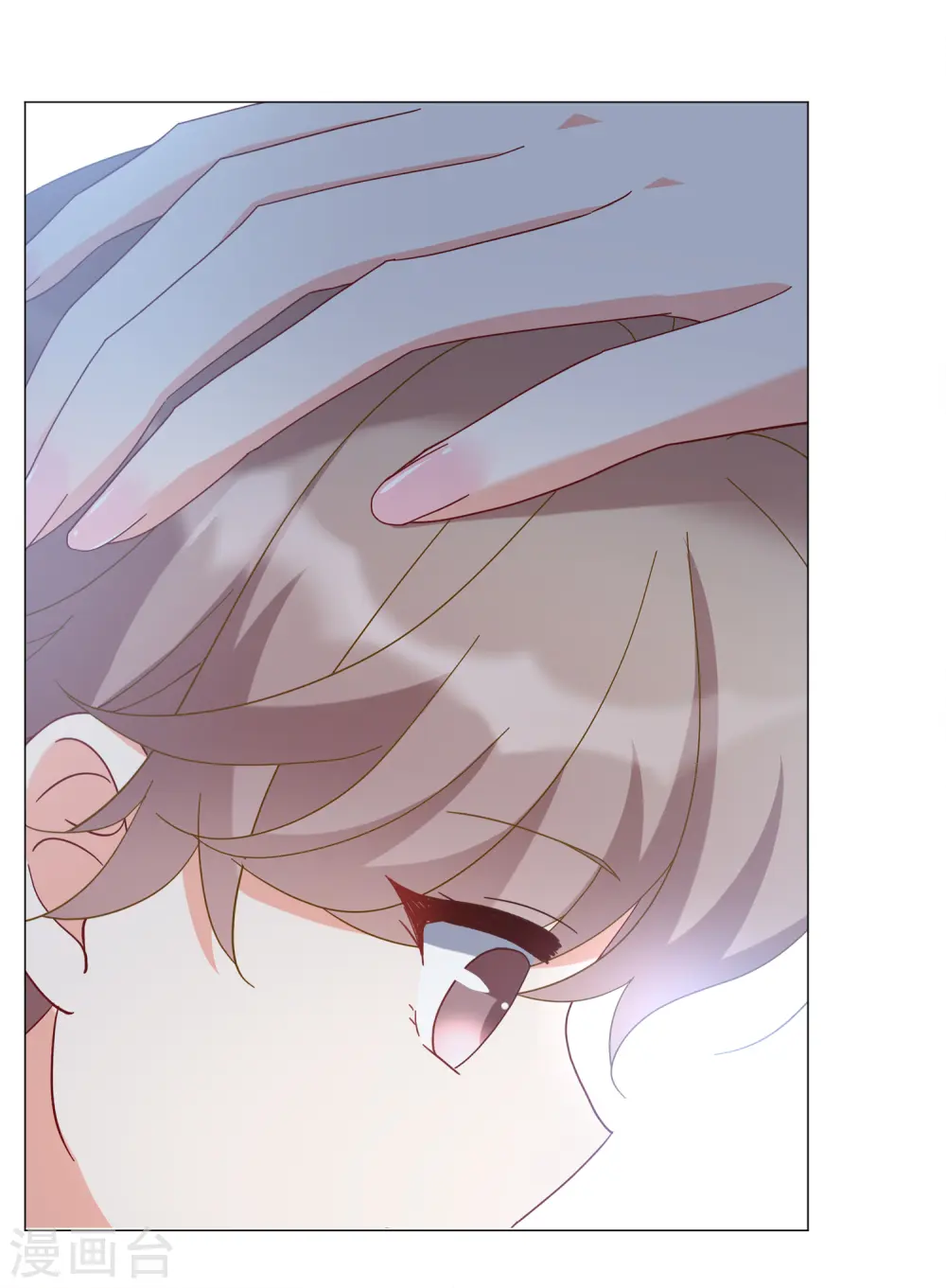 第229话 白衣女鬼？1 第28页