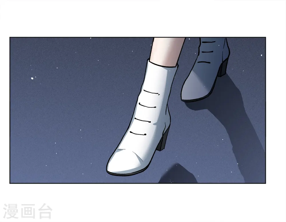 第228话 暗夜追逃3 第14页